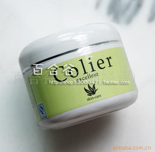 250ml