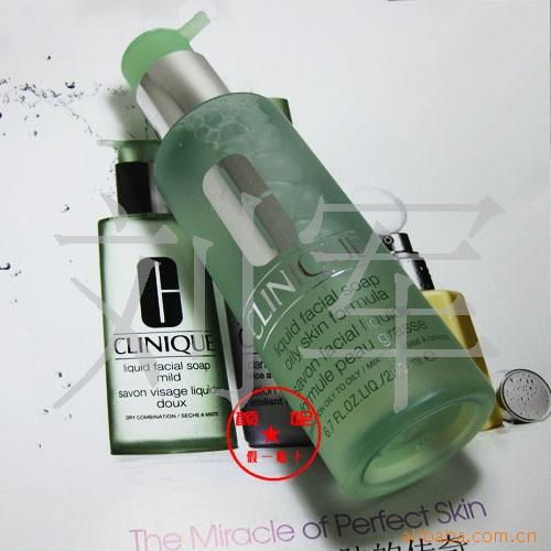 cliniqueٻҺ200ml
