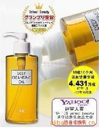 DHCжױ200ml