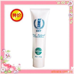 (100g)