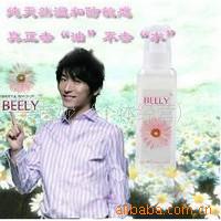 ↑beely↑ºͽ