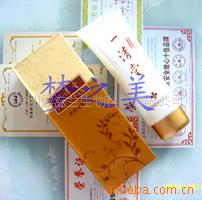 һû80ml