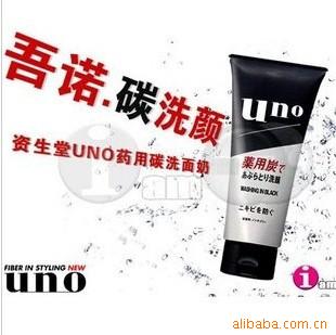 ʿUNO̿ϴ130g