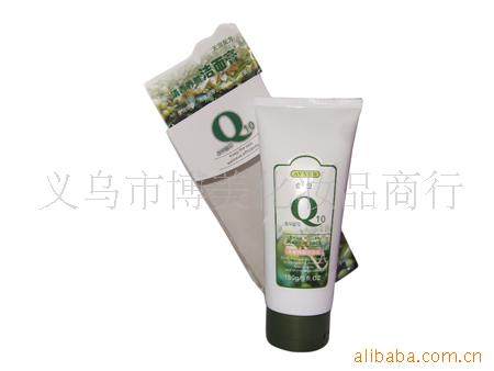 Q10()
