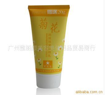 顢׽桢ױʪOEM