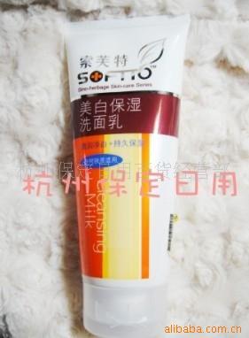 150gܽױʪϴ