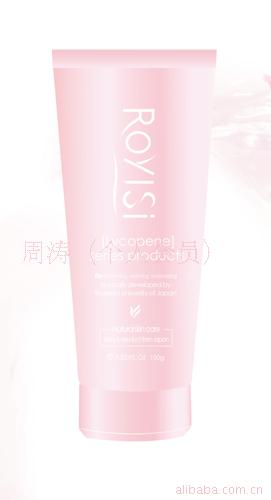 RoyiSiѺϸϴ