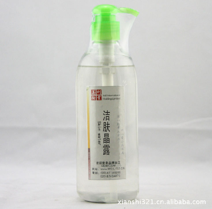 ¶skinwater