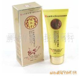 ͬһ֦бʪ100ml