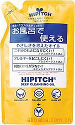ױƷHIPITCH