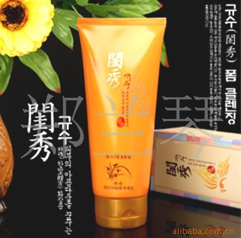 韩国化妆品洗面奶闺秀美白洗面奶