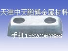 Zn99.5п