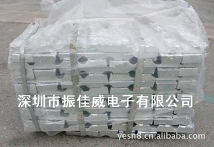 大量普通料,中等料,全锌料,锌合金锭,厂家源货,库存稳定充足