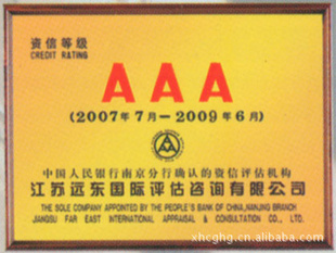 п(100Ŀ——1200Ŀ