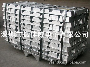 大量!锌合金锭,普通料,中等料,全锌料,厂家源货,库存稳定充足