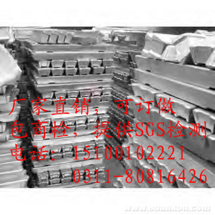 п