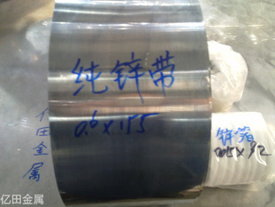 п1.0-3.0*200mm