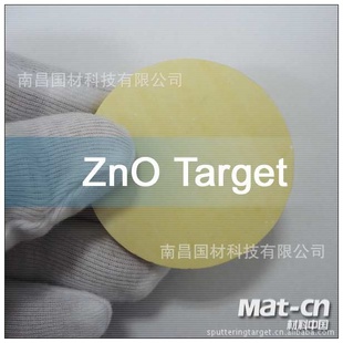 пвznotarget