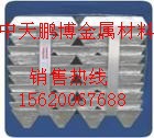 Zn99.99п