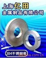 п0.05*100mm