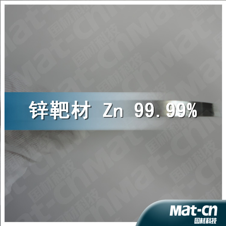 Ƶпв