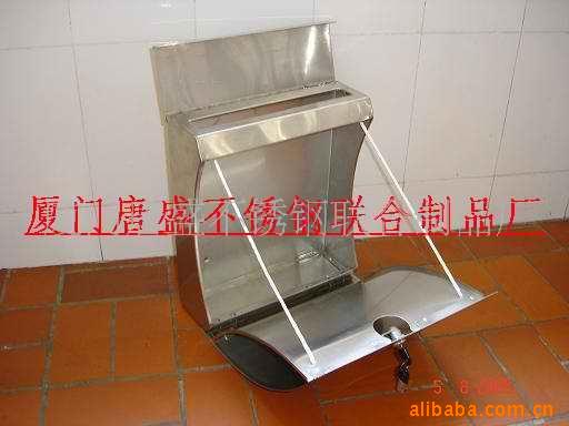 п忾