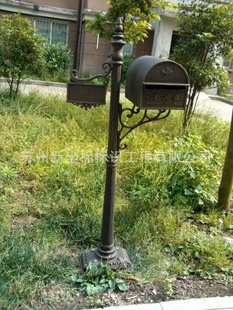 űűСű