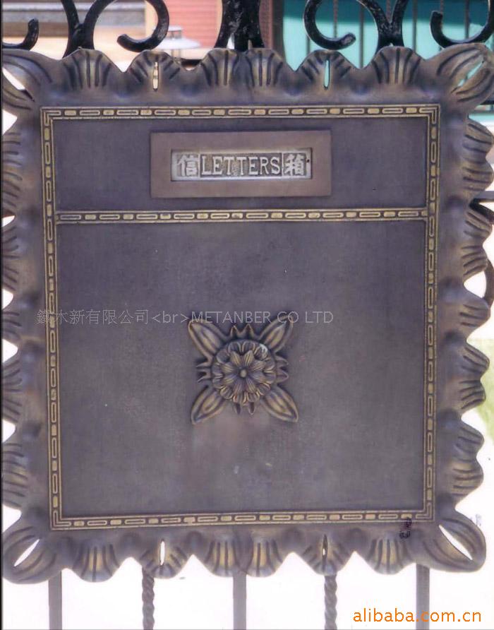 LB0002LETTERS-BOX