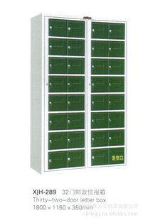 XJH-28932ű䳧ֱ