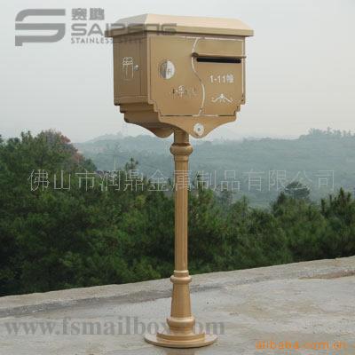 信报箱,信箱,报箱,别墅信报箱黄烤漆