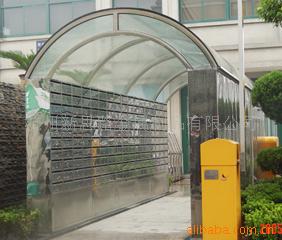 Сű,0571-88773588