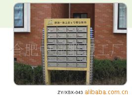 信报箱,不锈钢信报箱,金属信报箱,小区信报箱