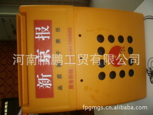 ʱб䣬żֱŹߣ13608612583
