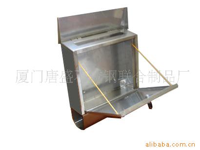 TS-8004A