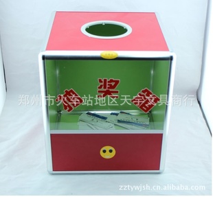 ֱ͸䡢ǿ䡢䡢Ͻ