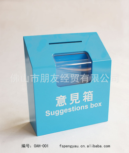 ǿ䣬ű䣬ֹ칫Ʒ