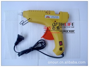 赛得3K-606热熔胶带支架40W60W80W100W