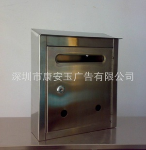 ű