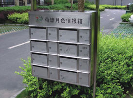 䣬䣬ֻⱨ