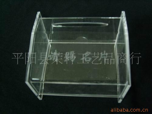名片箱