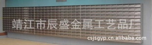 ű䡢סլ䡢ɶ