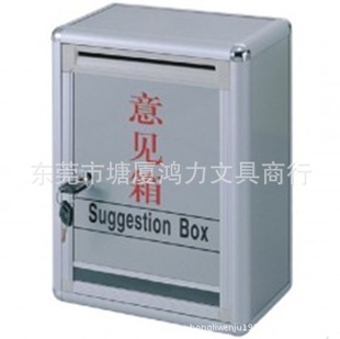 信E204-1(G3598