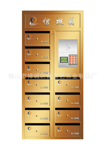 不锈钢香槟金信报箱不锈钢邮局信报箱