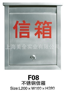 ű䲻ɰű俾ȫؼ