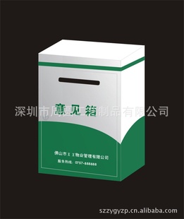 ǿ͸䶨