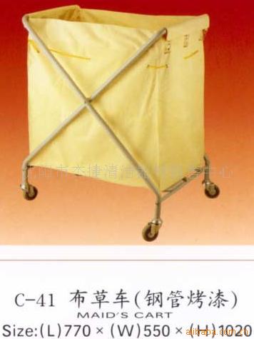 C-41ݳ