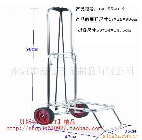 ۵С55ZD-2ﳵ