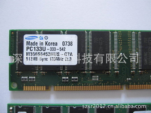 ̨ʽԭPC133256MSDڴ