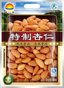 400g