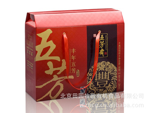巼իз巼2400g巼իŹ